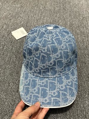 Blue Dior Oblique pattern brim strap baseball hat