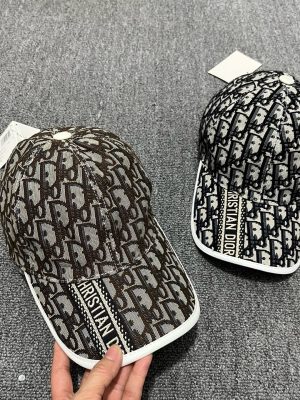 Beige Dior Oblique pattern brim strap baseball hat