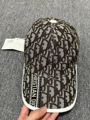 Beige Dior Oblique pattern brim strap baseball hat