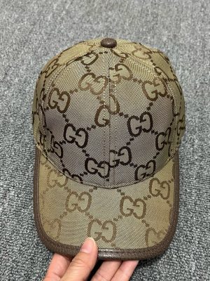 Beige Gucci all-over tonal GG monogram pattern cap